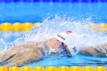 IM Sport-蓝衣军团涅槃之夜，2026生死战意大利击溃比利时，凯恩独木难支成悲情英雄