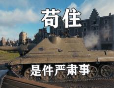 IM体育网页版登录入口-包含沃尔夫斯堡坚守主场孤城，迎战劲敌挑战者的词条