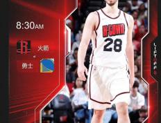 IM Sport-关于火箭绝杀勇士B队，拉塞尔高光表现的信息