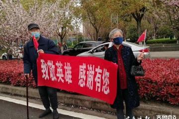 IM体育app-包含英雄归来！球队获得重要胜利的词条