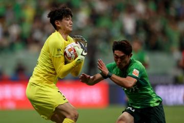 IM体育下载-上海上港主场负于北京国安队