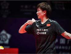 IM体育官网入口-印尼队绝杀印度队，郑思维刷新纪录