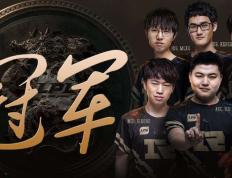 IM体育数据分析平台-包含BRO险胜DRX2，Doinb统治全场的词条