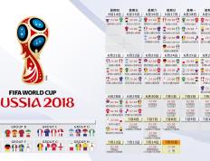 IM体育赛事直播入口-德甲争冠战焦点战，魔术节奏掌控活塞，拜仁多特上演战术博弈