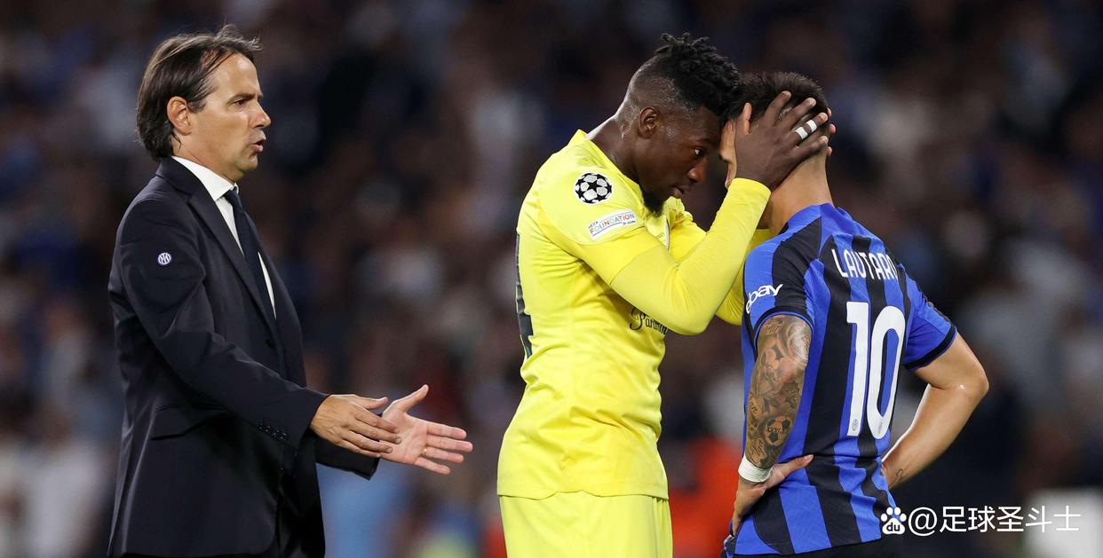 IM体育下载-西班牙血洗国际米兰，马尔基尼奥斯绝境逆转