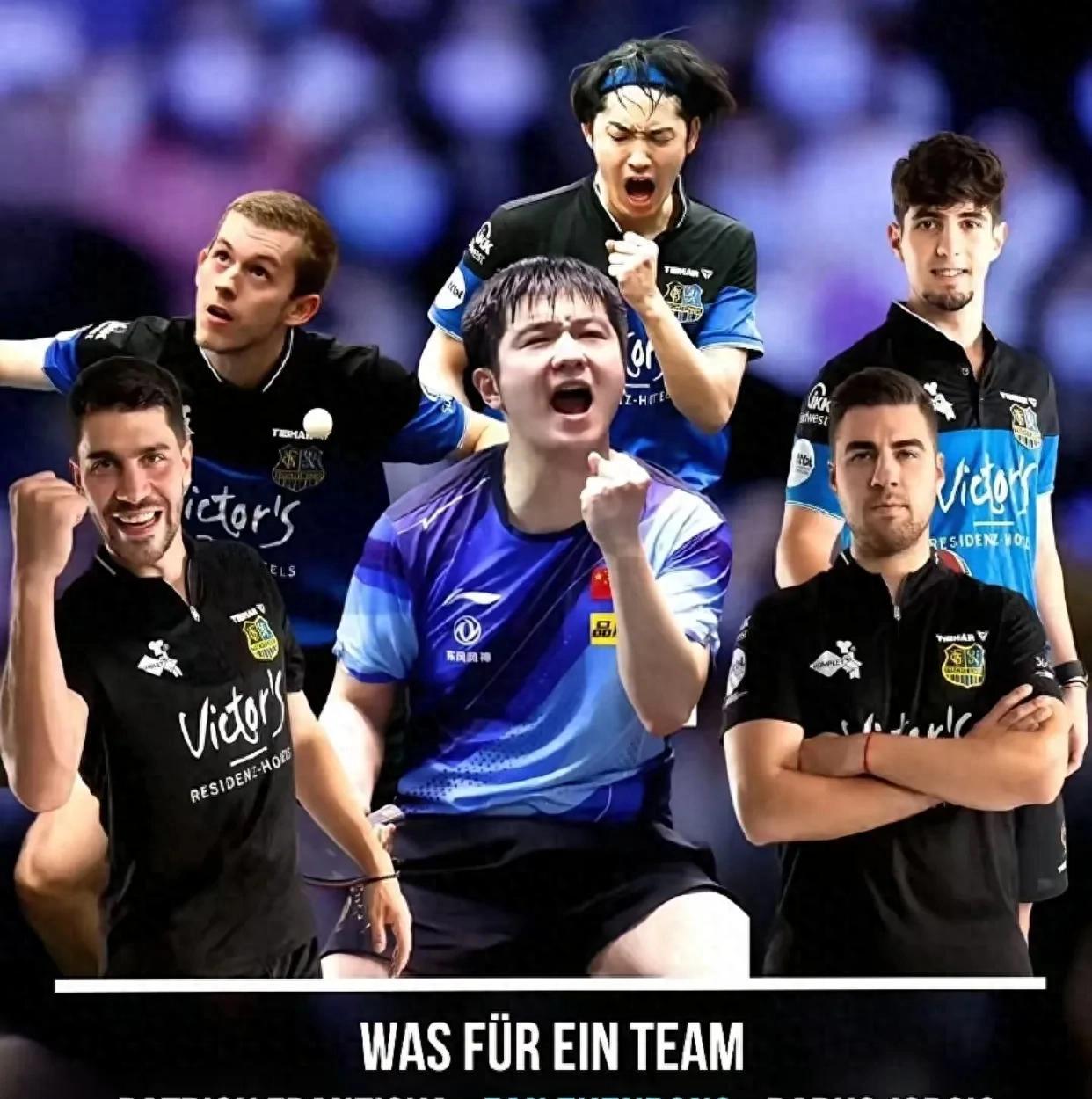 IM体育在线注册-包含奥地利乒乓球队险胜中国乒乓球队，波尔打破历史纪录的词条