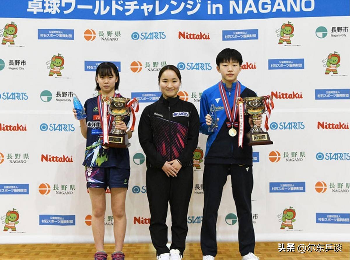 IM体育数据分析平台-包含韩国乒乓球队逆转日本乒乓球队，水谷隼绝境逆转的词条