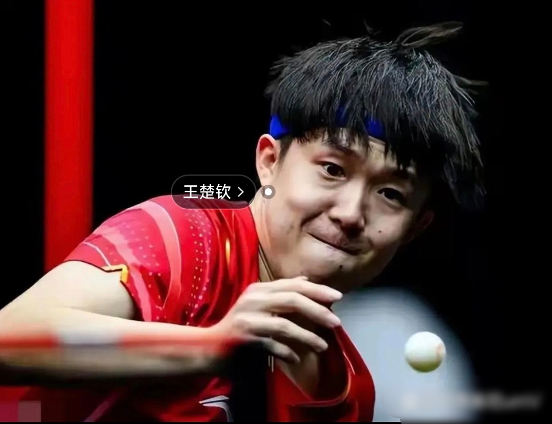 IM体育注册链接-冠军力克对手,稳坐积分榜首宝座!的简单介绍