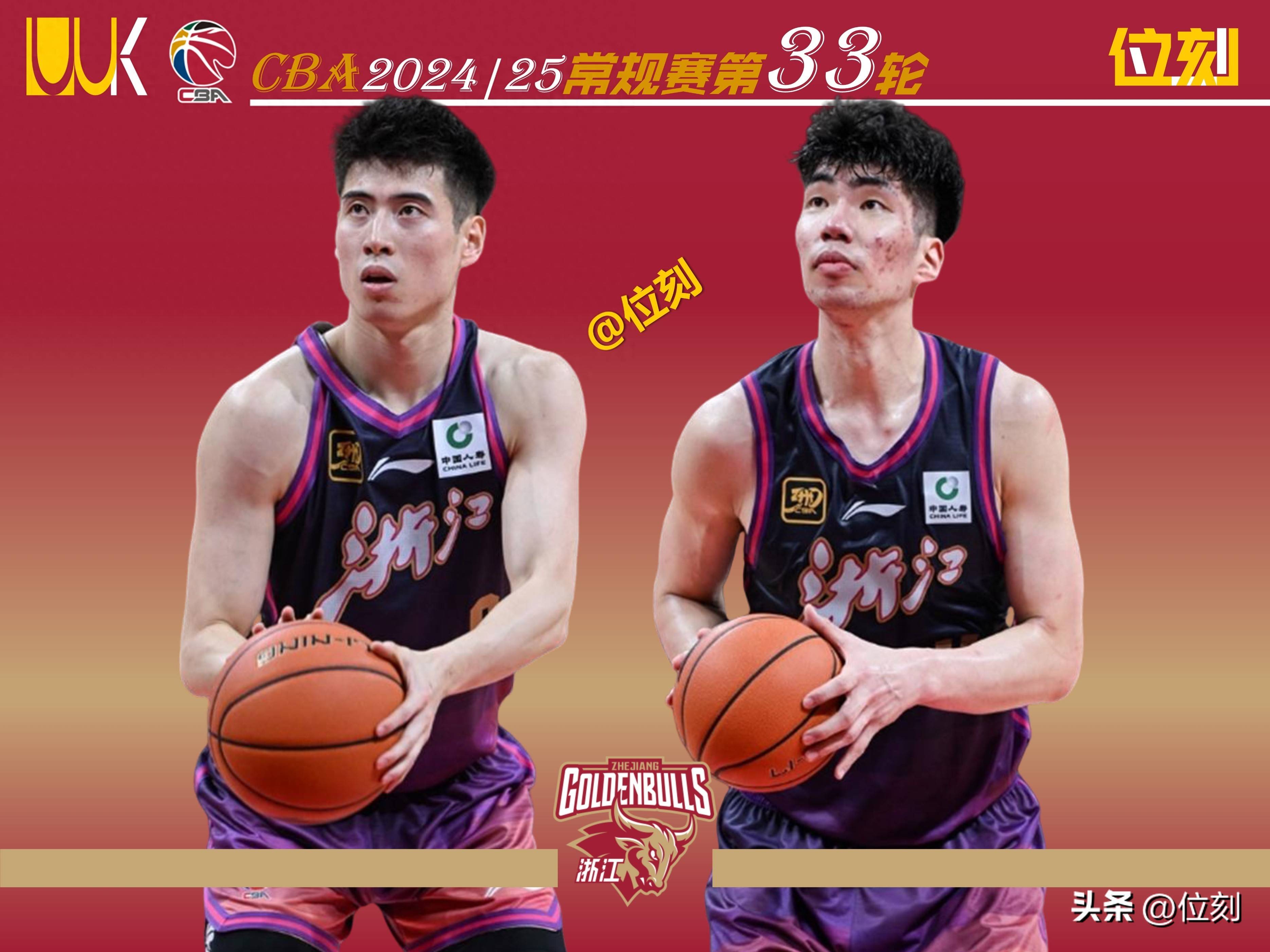 IM体育数据分析平台-湖南稠州男篮凭实力获得胜利