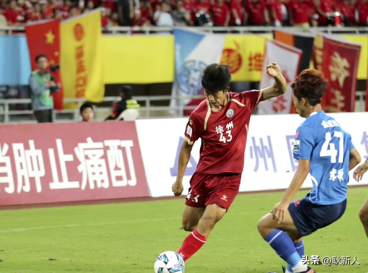 IM体育官方网站-包含主队拥有主场优势，将士士气高涨的词条