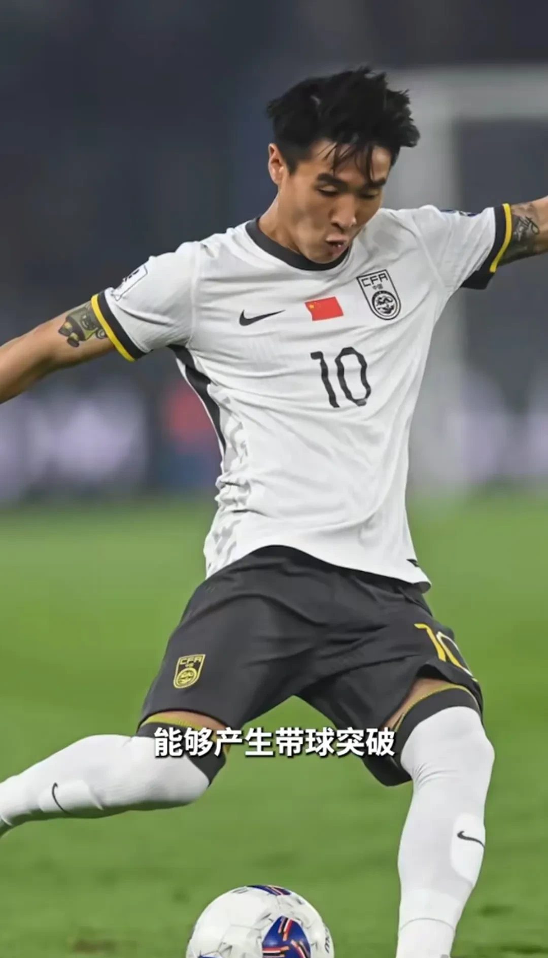 IM体育在线注册-包含尼斯客场不敌南特，遗憾失利的词条