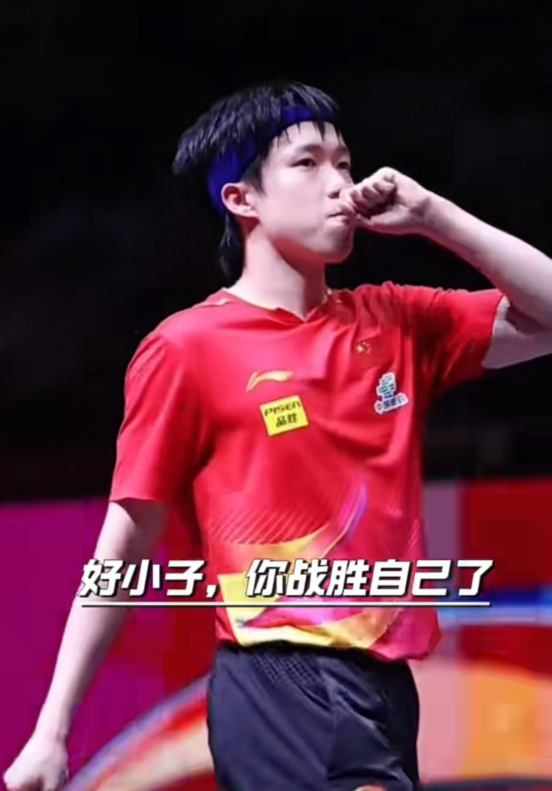 IM体育赛事直播入口-关于比赛暴力风卷云涌,球员斗志昂扬士气十足的信息