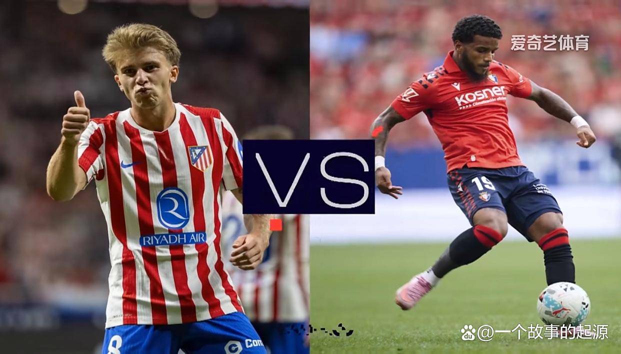 IM体育官方网站-包含赫塔菲力克，西甲球队遗憾止步八强！的词条