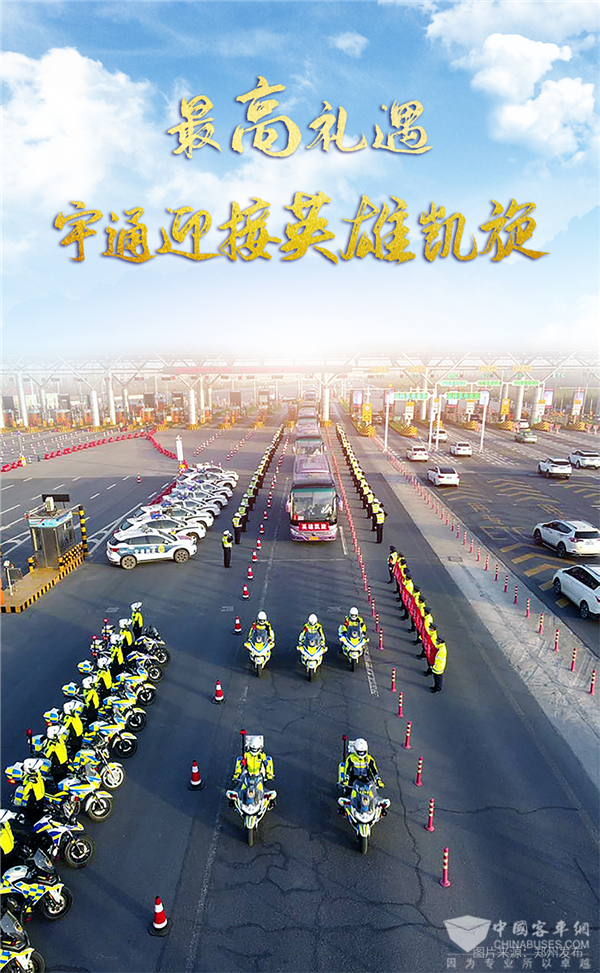 IM体育app-包含英雄归来！球队获得重要胜利的词条