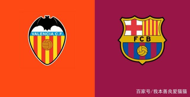 IM体育官方网-瓦伦西亚抢分成功，连胜局面稳固的简单介绍