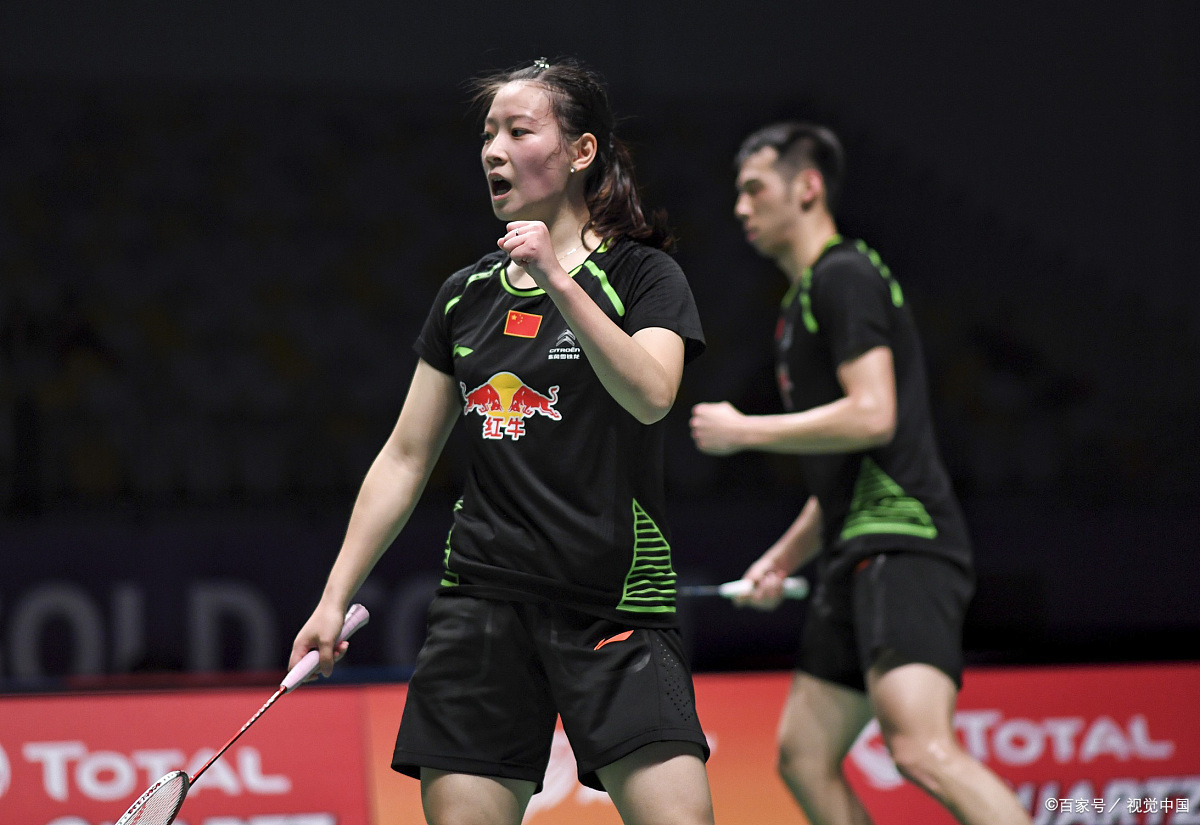 IM体育官网-中国队翻盘泰国队，黄鸭组合关键制胜的简单介绍