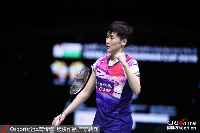 IM体育官方平台-中国队力克泰国队，安赛龙关键制胜